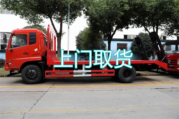 吐鲁番到宜川物流多少钱一公斤