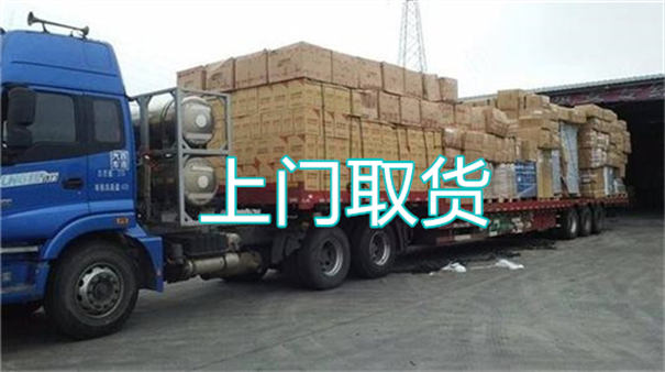 吐鲁番到通榆物流哪个便宜