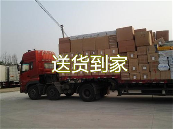 吐鲁番到灵台物流需要几天