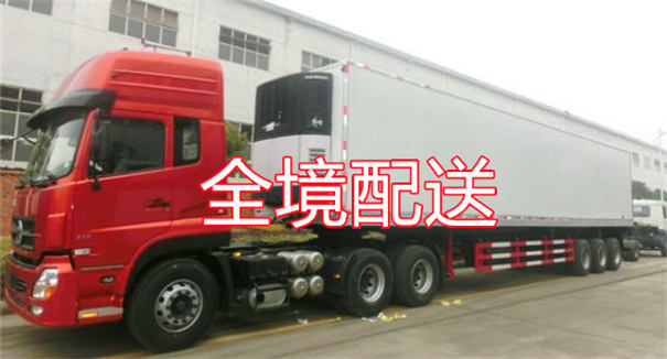 吐鲁番到宜川物流多少钱一公斤