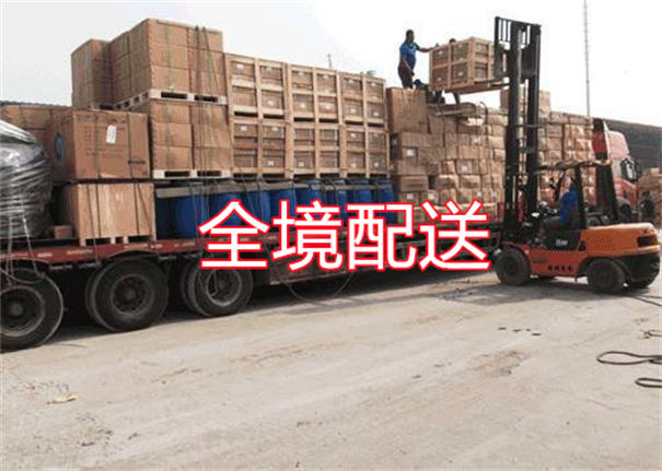 吐鲁番到临邑物流哪个便宜