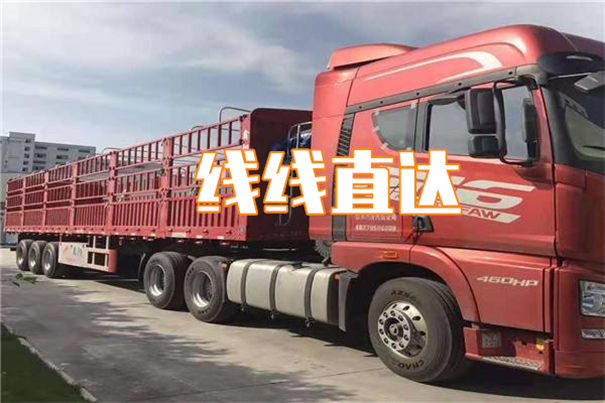 吐鲁番到绍兴物流几天能到